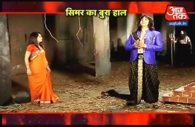 रोली शैतान के कब्जे में हैं