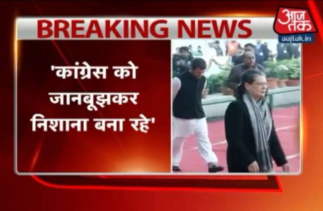 इशरत मसले पर घिरे पी चिदंबरम