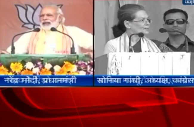 सोनिया का मोदी पर पलटवार