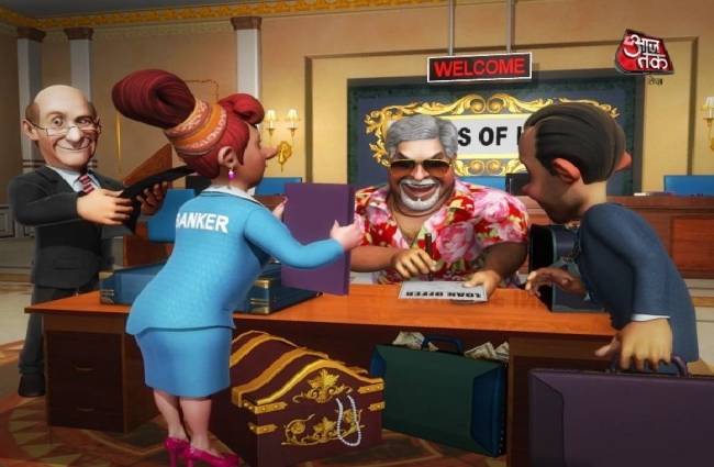 SO SORRY: लोन लेकर मालामान हुए विजय माल्या