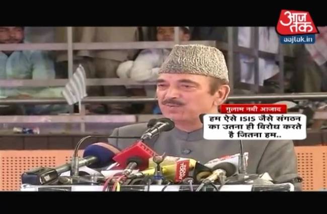 'जेटली' ने याद दिलाई 'आजाद' को तहजीब