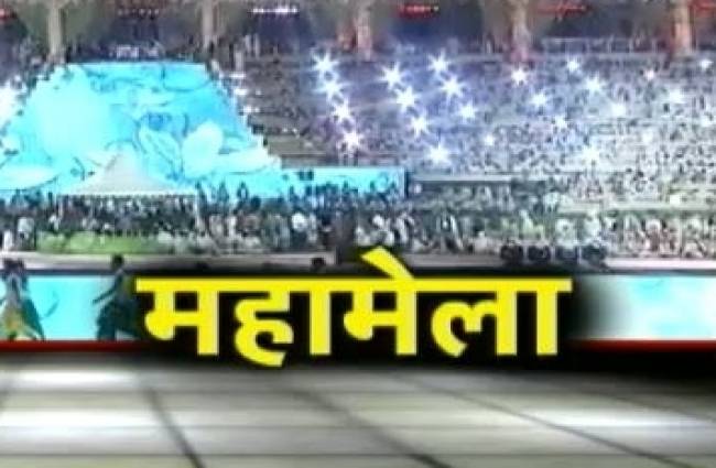 WCF में गायिका हेमा सरदेसाई ने लोगों को झुमाया