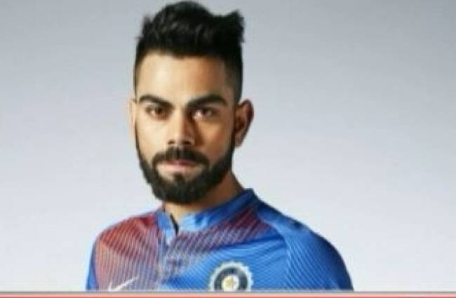 वर्ल्ड T-20 में ये जर्सी पहनेगी टीम इंडिया