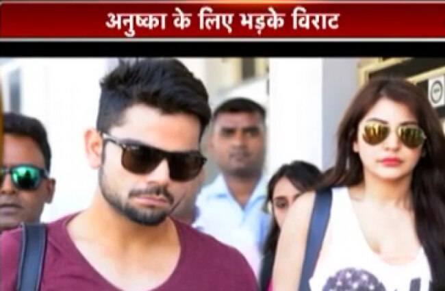 विराट का ट्वीट