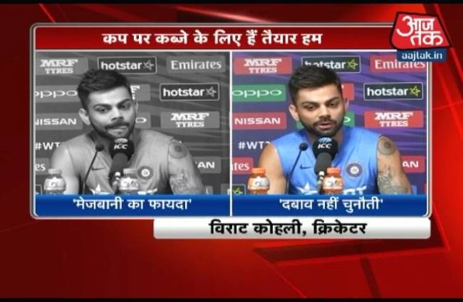 टीम पर उम्मीदों का दबाव नहीं चुनौती है: विराट कोहली