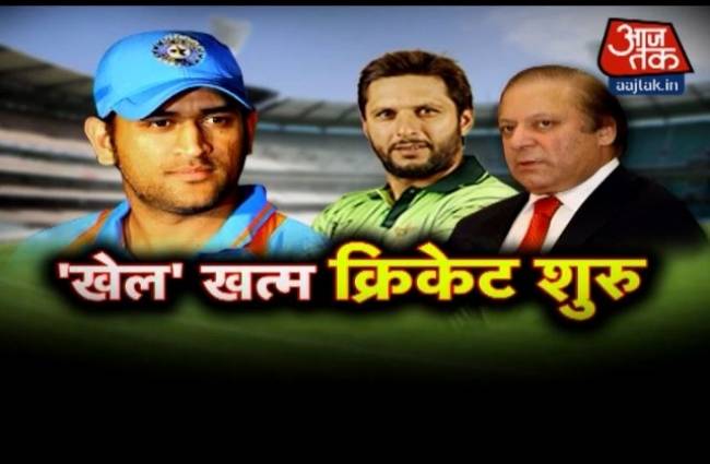 वर्ल्ड टी-20 के लिए भारत आएगी पाकिस्तानी टीम