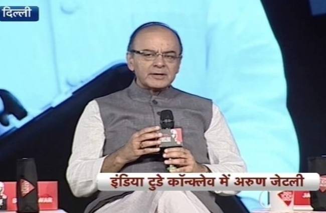 वित्त मंत्री अरुण जेटली