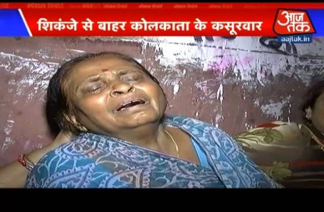 स्पेशल रिपोर्ट