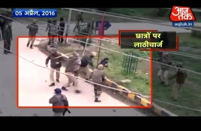 हल्ला बोल