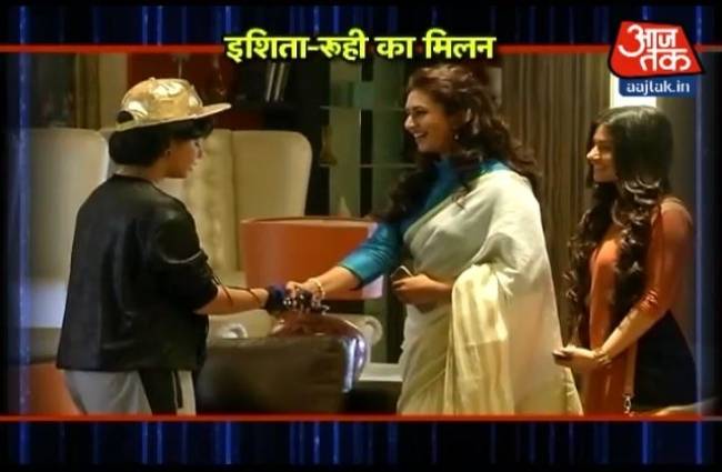 सास, बहू और बेटियां