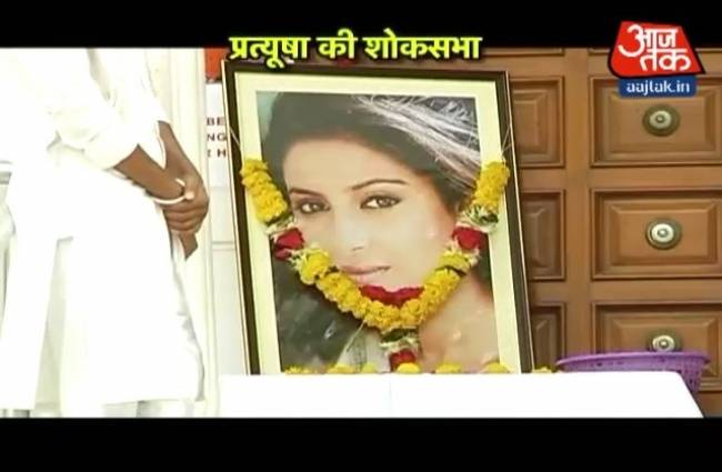 सास, बहू और बेटियां