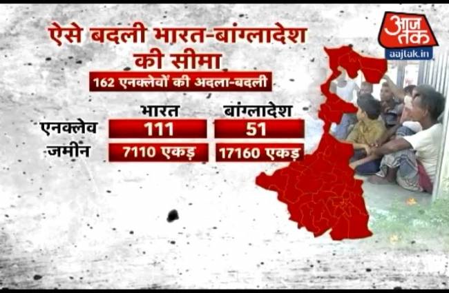 पश्चिम बंगाल विधानसभा चुनावों को लेकर आज तक की ग्राउंड जीरो रिपोर्ट