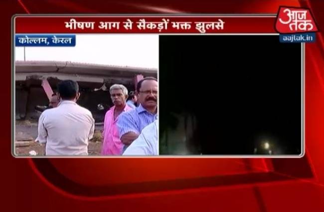 राहत और बचाव कार्य में जुटी भारतीय वायुसेना