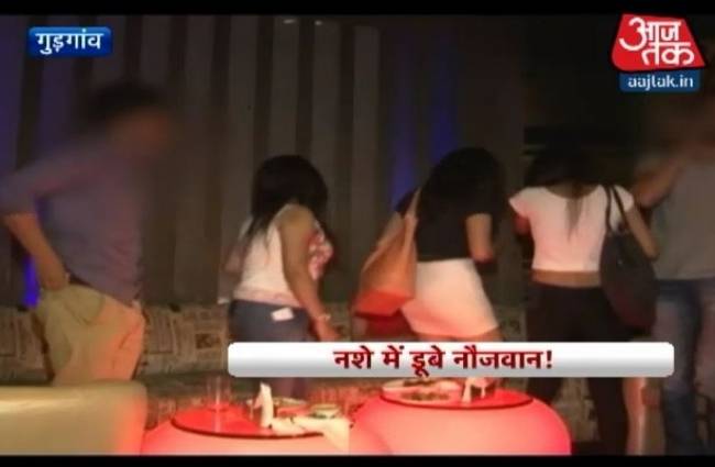 पुलिस ने पब मालिक के खिलाफ दर्ज किया केस