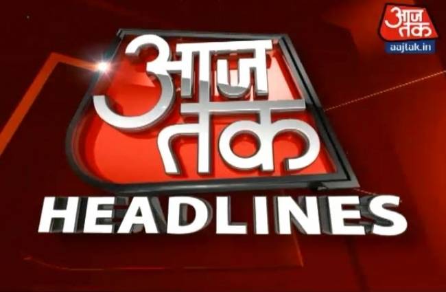 देखें अब तक की बड़ी खबरें