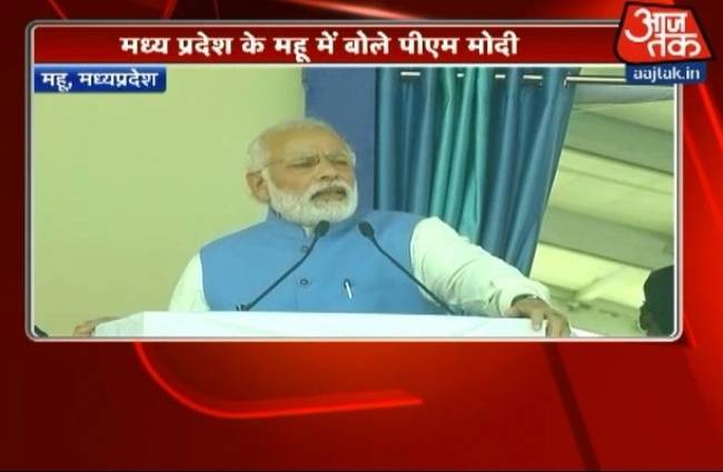 अंबेडकर के जन्मस्थली पहुंचे मोदी