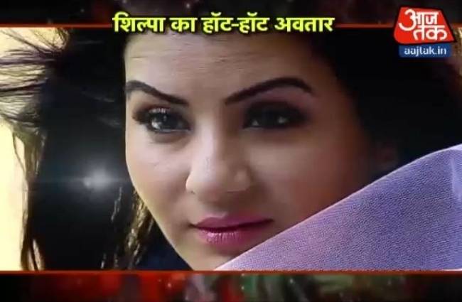 शिल्पा शिंदे ने कराया फोटोशूट