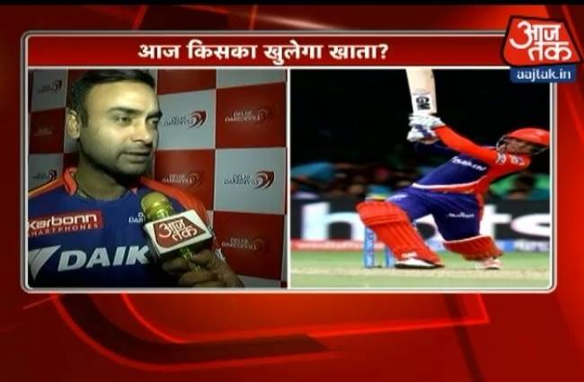 अमित मिश्रा ने एक ओवर में लिए दो विकेट