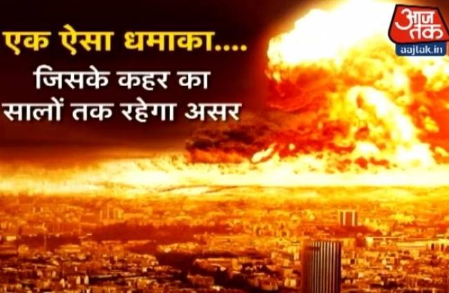 बराक ओबामा ने जताई चिंता