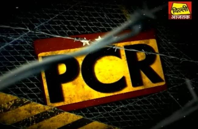 हौज खास पुलिस की कार्रवाई