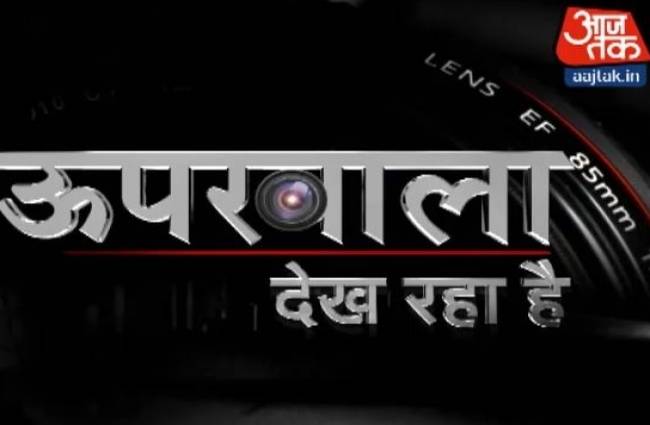 क्या सच में वक्त के साथ कॉमेडी बदल रही है?