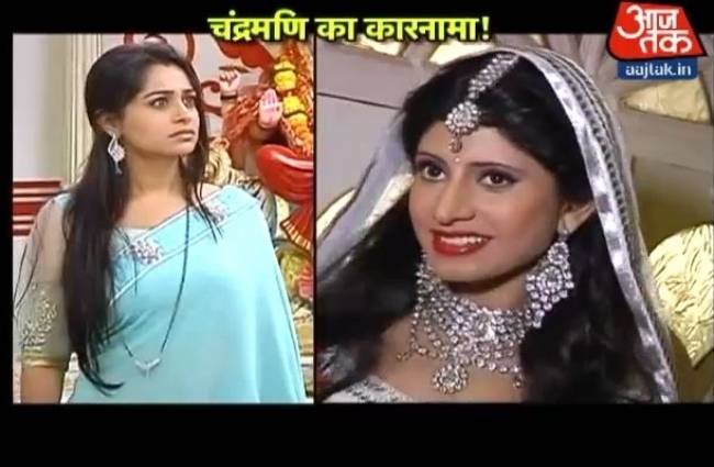 चंद्रमणि लगाएगी सिमर के सुसराल को ग्रहण