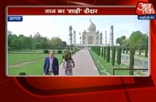 रॉयल कपल ने डायना बेंच पर बैठ फोटो भी खिंचवाएं