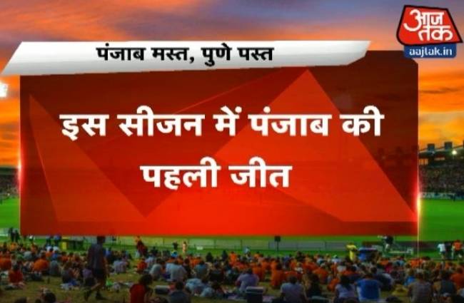 6 विकेट से हारा राइजिंग पुणे सुपरजाएंट्स