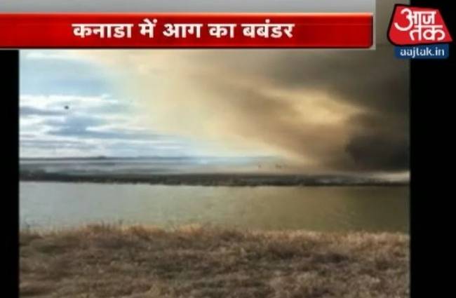 दमकलकर्मियों को जान बचाकर भागना पड़ा