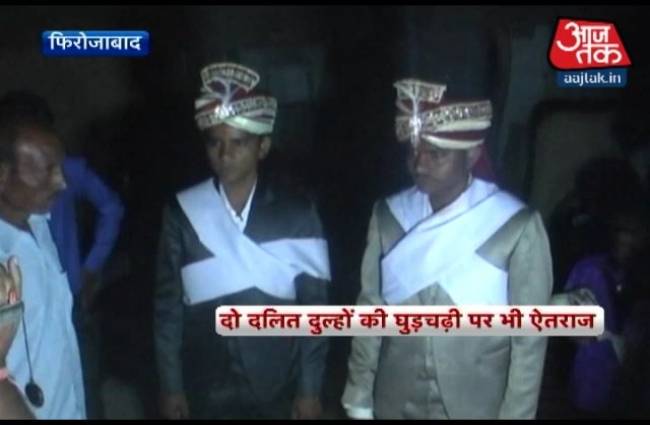 घुड़चढ़ी पर भी लगाई रोक