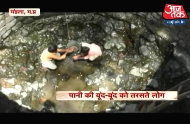 मध्य प्रदेश के मंडेला गांव में जल संकट