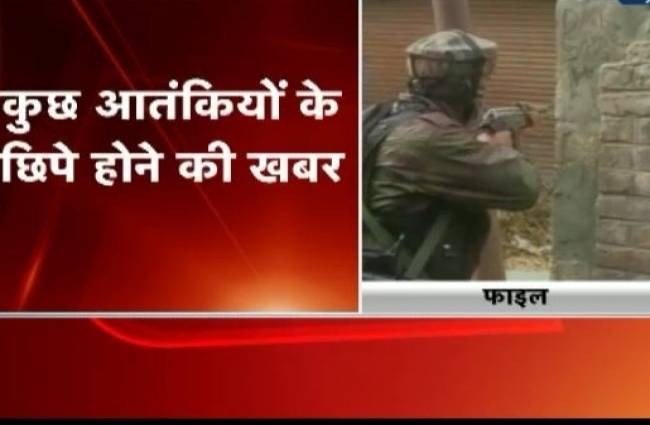 सुरक्षा बलों ने इलाके को चारों ओर से घेरा