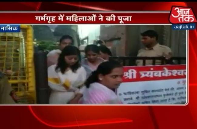 महिलाओं को करने दी गई पूजा