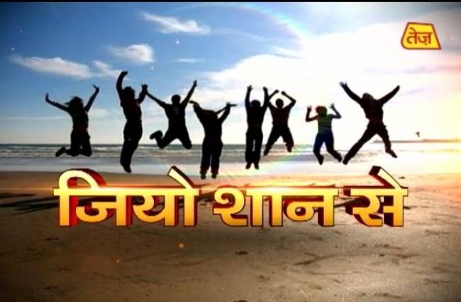 जानिए अपना राशिफल