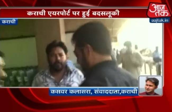 कबीर खान के साथ बदसलूकी