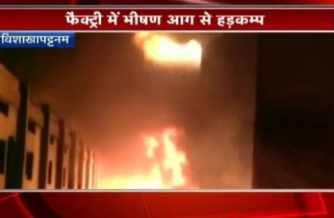 प्रशासन ने दिए जांच के आदेश