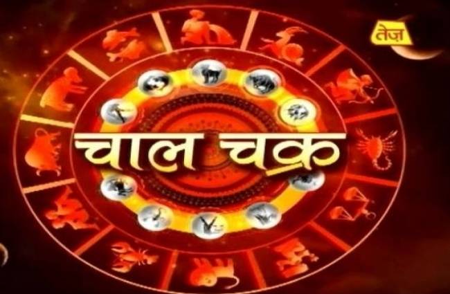 चाल चक्र में जानें कूष्मांडा देवी की महिमा
