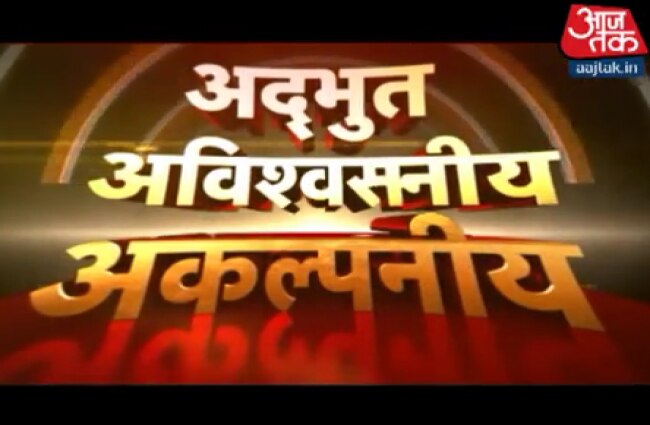 कामाख्या देवी में अघोरियों की तंत्र साधना