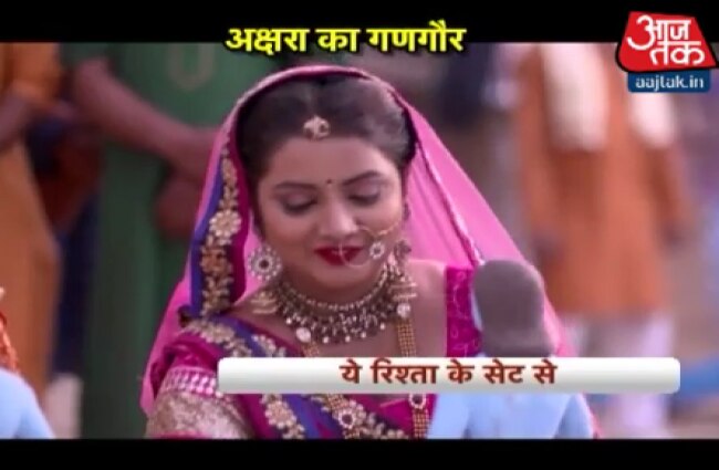 अक्षरा का गणगौर