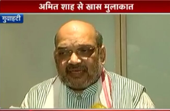 बीजेपी अध्यक्ष अमित शाह