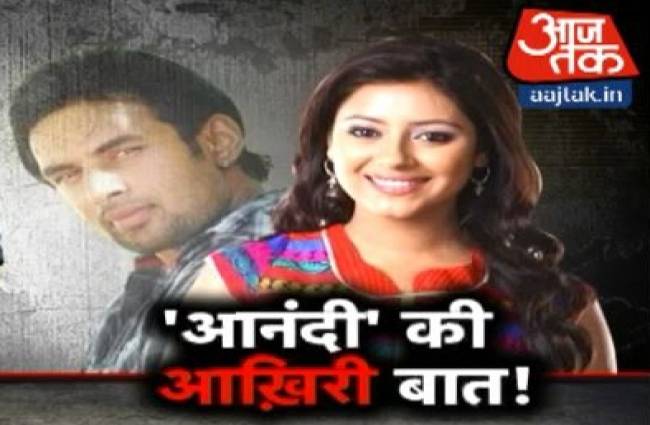 प्रत्यूषा ने राहूल पर धोखा देने का आरोप लगाय था