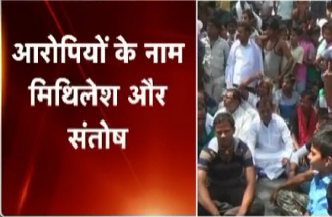 आरा की कोर्ट में सरेंडर