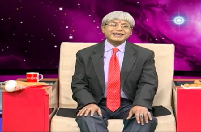 ऐस्ट्रो अंकल