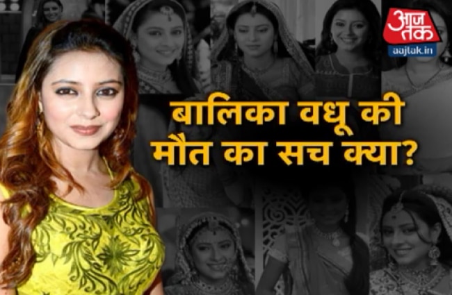 प्रत्यूषा की मौत का राज