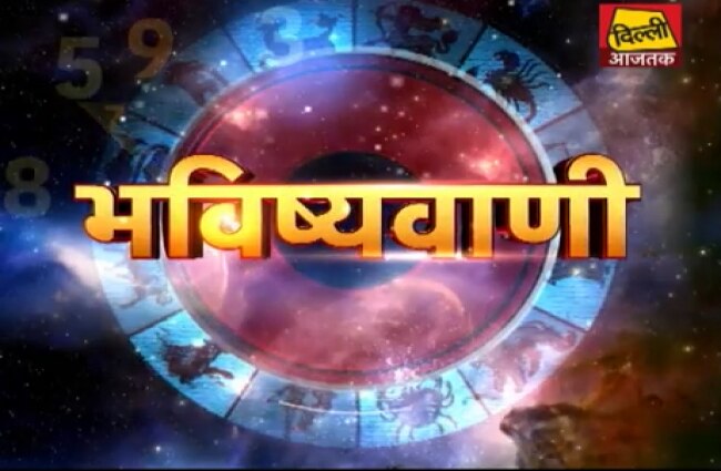 धन संग्रह के लिए करें ये उपाय