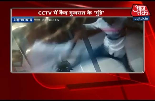 देखिए गुजरात के रेस्त्रां में 3 युवकों की 'गुंडागर्दी'