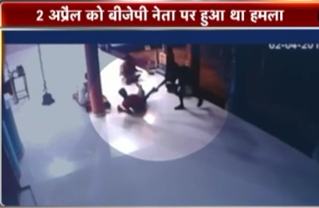 सीसीटीवी फुटेज