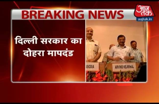 सतलज-यमुना लिंक पर दिल्ली सरकार का दोहरा मापदंड