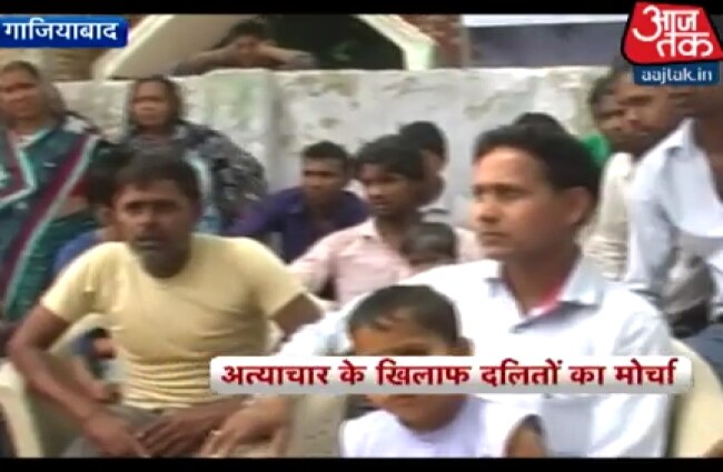 दबंगों के जुल्म के खिलाफ दलितों का मोर्चा