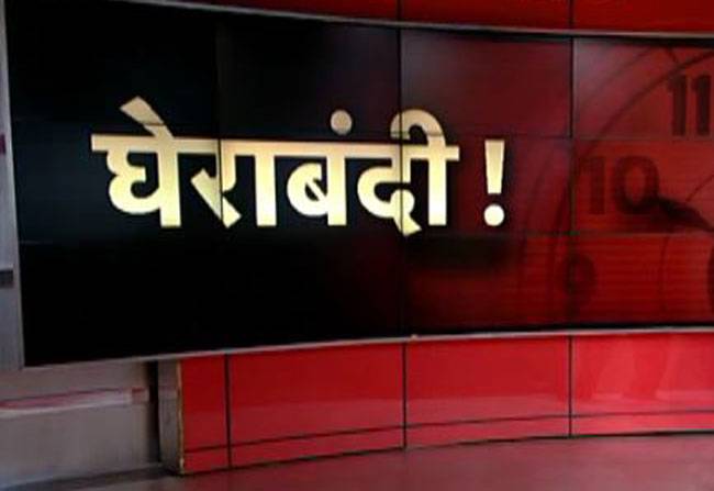 क्या चीन के सामने भारत नतमस्तक है?